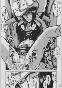 Page 6 of GUY-YA 2003 SUMMER