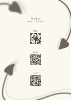 Page 29 of Tiny Evil 5 ④