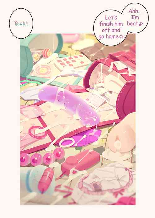 Download Tiny Evil 5 ④