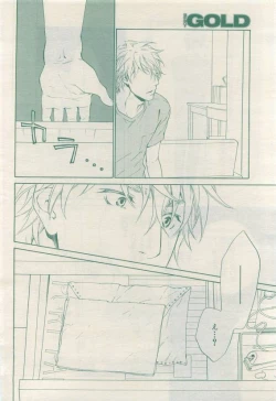 Page 308 of BE・BOY GOLD 2015-04