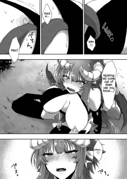 Page 19 of Futa Drachan will teach you