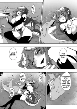 Page 26 of Futa Drachan will teach you