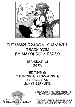 Page 31 of Futa Drachan will teach you