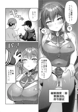 Page 4 of Senchou Saimin