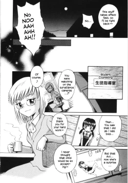 Page 28 of Mori no Naka no Shoujo | Girl in the forest Ch 1-3