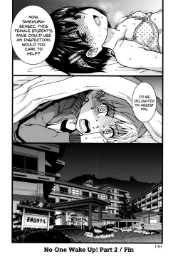 Page 113 of Ero Pippi