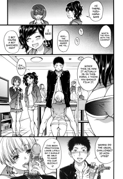 Page 132 of Ero Pippi