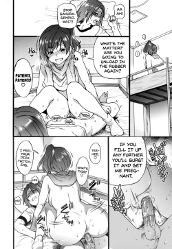 Page 155 of Ero Pippi