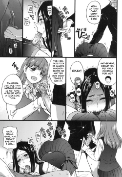 Page 160 of Ero Pippi