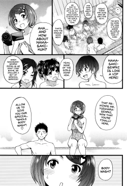 Page 184 of Ero Pippi