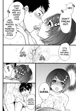 Page 193 of Ero Pippi