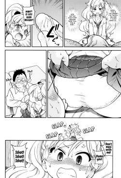 Page 47 of Ero Pippi