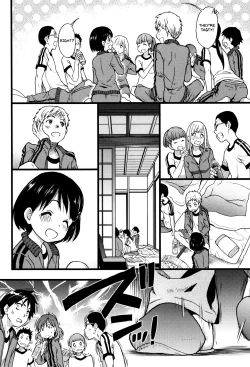 Page 73 of Ero Pippi