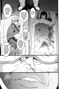 Page 78 of Ero Pippi