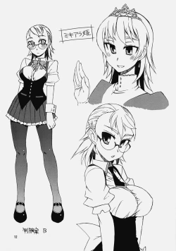 Page 11 of Glasses Black ++