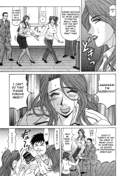 Page 74 of Kochira Momoiro Company Vol. 2 Ch.1-4