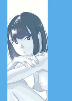 Page 77 of Hito no Fundoshi Rakugaki Soushuuhen+