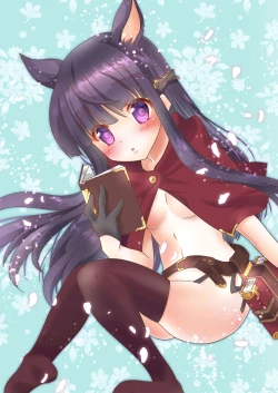 Page 4 of Himitsu no Meitantei!! - Secret Detective!!