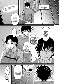 Page 9 of Kaachan wa Ore no... | Mom is My...  Chapter 1-3