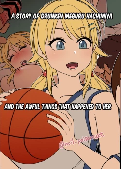 Page 1 of Hachimiya Meguru o Yowasete Warui Koto o Suru Hanashi