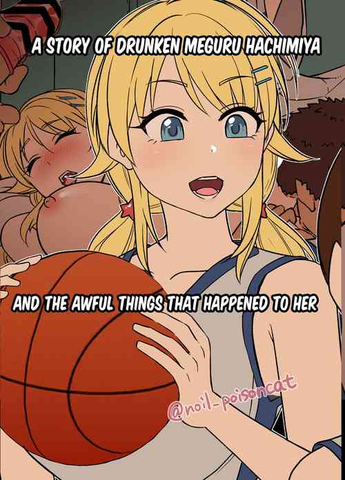 Download Hachimiya Meguru o Yowasete Warui Koto o Suru Hanashi