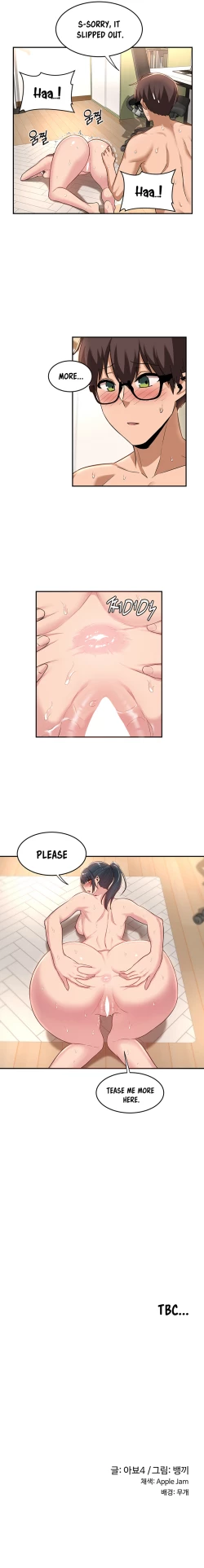 Page 174 of Sextudy Group