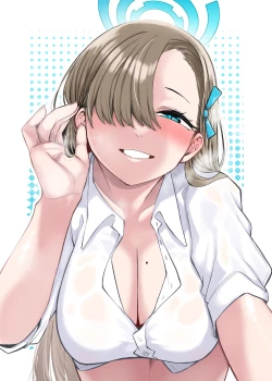 Page 57 of Pink Archive