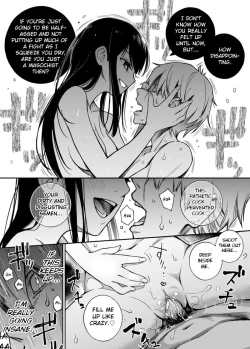 Page 5 of Iinchou wa Otosenai