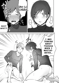 Page 43 of Koibito no Te wa Seikantai deshita | My Lover's Hands are Extra Sensitive