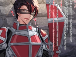 Page 11 of Haikoku Ouji no Junan 3!!! Kouketsu Ouji ni Mekakushi Sundome