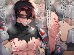 Page 20 of Haikoku Ouji no Junan 3!!! Kouketsu Ouji ni Mekakushi Sundome