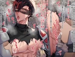 Page 22 of Haikoku Ouji no Junan 3!!! Kouketsu Ouji ni Mekakushi Sundome