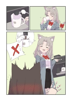 Page 11 of 百合xおもらし