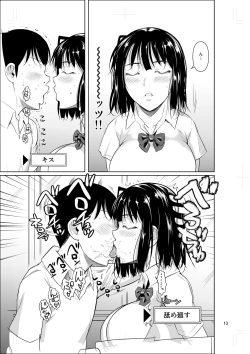 Page 14 of Bocchi no Mob ga Tadashii Sentaku o Shite Seiso Shoujo to Tsukiau. Mochiron Sex mo Suru