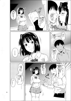 Page 15 of Bocchi no Mob ga Tadashii Sentaku o Shite Seiso Shoujo to Tsukiau. Mochiron Sex mo Suru