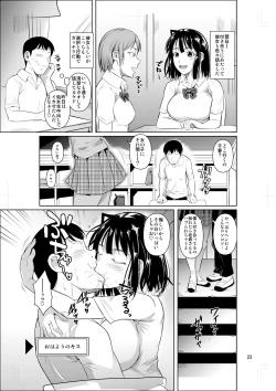 Page 24 of Bocchi no Mob ga Tadashii Sentaku o Shite Seiso Shoujo to Tsukiau. Mochiron Sex mo Suru
