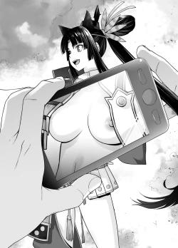 Page 4 of HEAVEN'S DRIVE 11