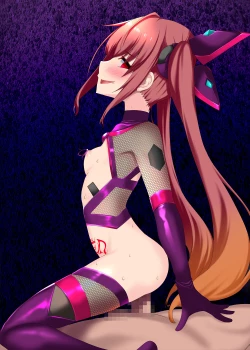 Page 29 of Kegareta Twintail