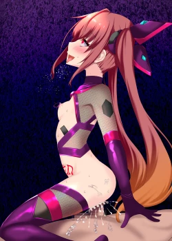 Page 30 of Kegareta Twintail