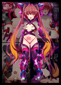 Page 32 of Kegareta Twintail