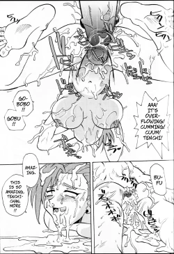 Page 13 of Indecent Clan of the Conquerer