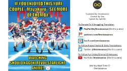 Page 11 of Maya to Kuro ga na Koto Suru Hon | A Book Where MayaKuro Do Lewd Things