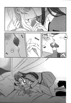 Page 2 of Maya to Kuro ga na Koto Suru Hon | A Book Where MayaKuro Do Lewd Things