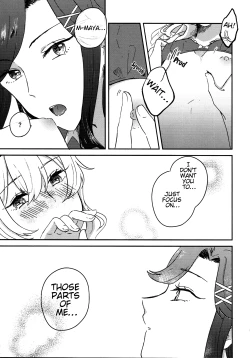 Page 4 of Maya to Kuro ga na Koto Suru Hon | A Book Where MayaKuro Do Lewd Things