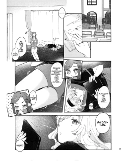 Page 2 of Ouchi Jikan | Time At Home