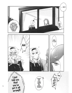 Page 5 of Ouchi Jikan | Time At Home