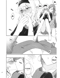 Page 7 of Ouchi Jikan | Time At Home