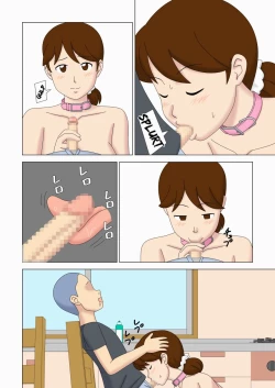 Page 18 of Mothercorn Vol. 4.5 - We can do whatever we want to our friend's brainwashed mom!