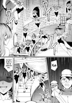 Page 58 of Chikara Aru Succubus wa Seiyoku o Mitashitai dake. 7