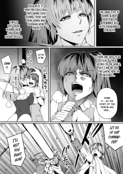 Page 76 of Chikara Aru Succubus wa Seiyoku o Mitashitai dake. 7